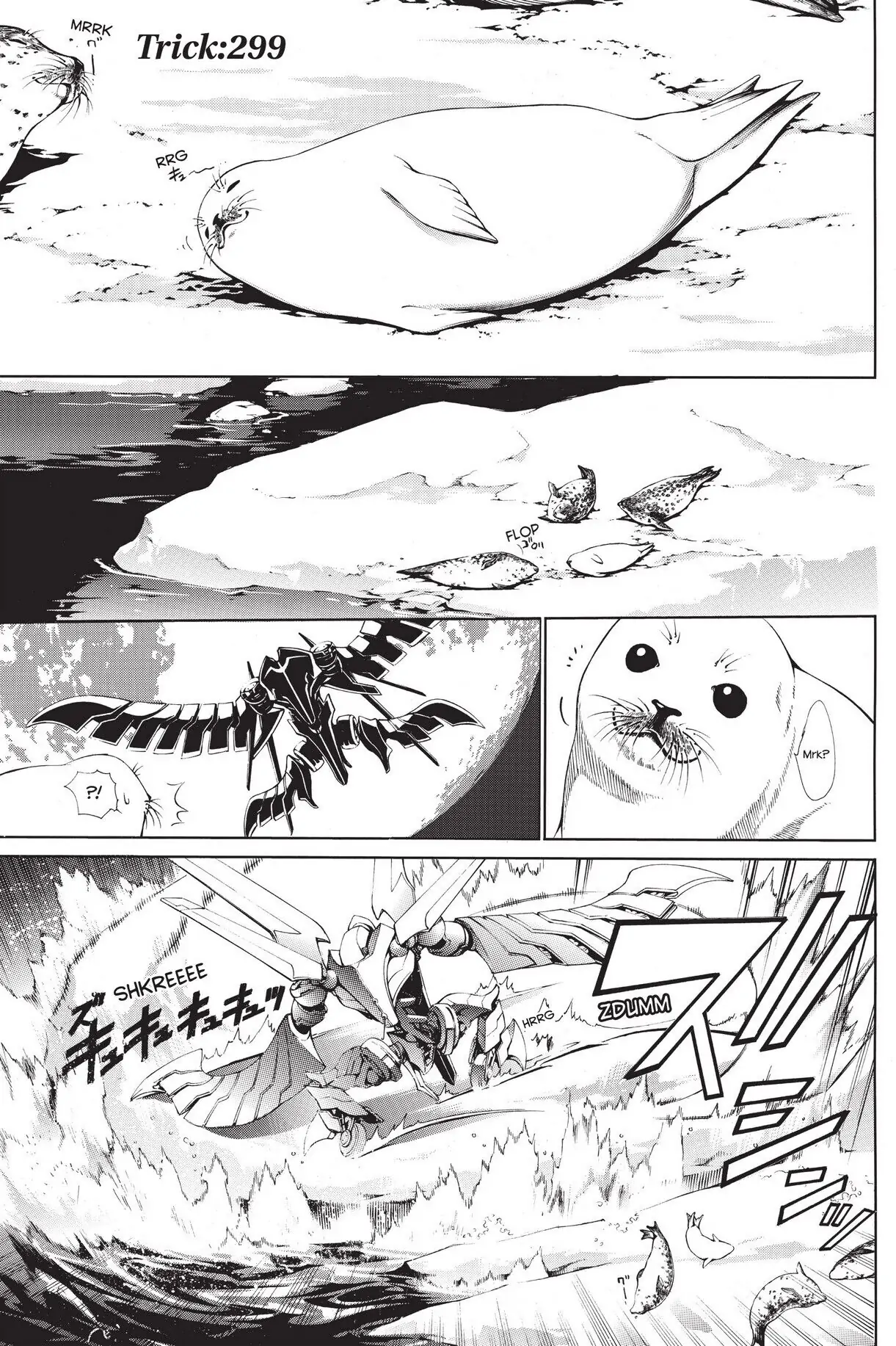 Air Gear Chapter 299 image 01